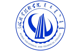 2025年乌海职业技术学院录取分数线：各省高考最低分是152