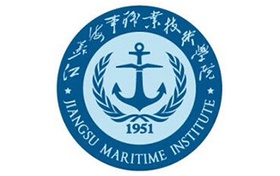 2025年江苏海事职业技术学院录取分数线：各省高考最低分是258