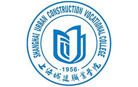 2025年上海城建職業(yè)學院錄取分數(shù)線：各省高考最低分是243