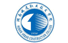 2025年湖南城建职业技术学院录取分数线：各省高考最低分是173