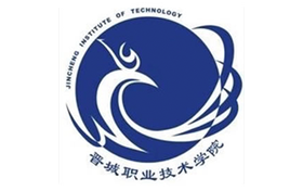 2025年晉城職業(yè)技術(shù)學(xué)院錄取分?jǐn)?shù)線：各省高考最低分是257