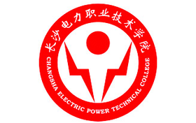 2025年长沙电力职业技术学院录取分数线：各省高考最低分是393