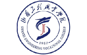 2025年山西工程职业学院录取分数线：各省高考最低分是306