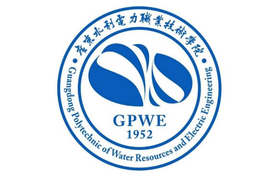 2025年广东水利电力职业技术学院录取分数线:各省高考最低分是149