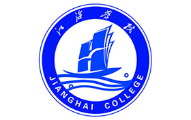 2025年江海职业技术学院录取分数线：各省高考最低分是200