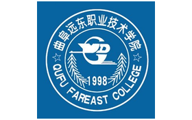 2025年曲阜远东职业技术学院录取分数线：各省高考最低分是150