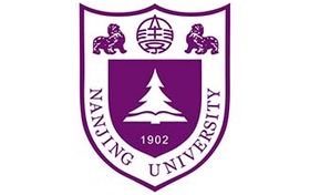 2025年南京大学在新疆的录取分数线及位次(2023-2025历年)