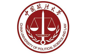 中国政法大学什么档次？多少分能考上？