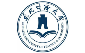 东北财经大学什么档次？多少分能考上？