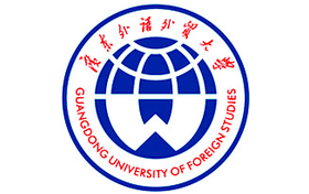 2025年广东外语外贸大学在山东的录取分数线及位次（2023