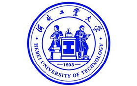 河北工业大学什么档次?多少分能考上?