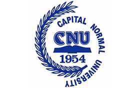 首都师范大学什么档次？多少分能考上？