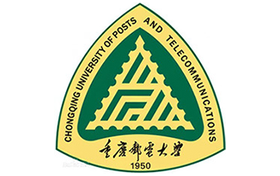 重庆邮电大学什么档次？多少分能考上？