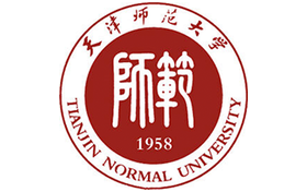 天津师范大学什么档次?多少分能考上?