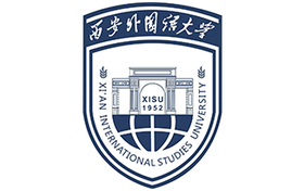 西安外国语大学什么档次？多少分能考上？