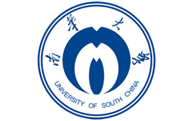 南华大学什么档次？多少分能考上？