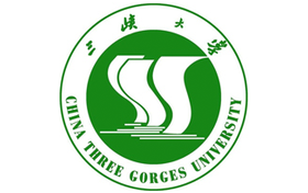 三峽大學(xué)多少分能考上？附2025年最低錄取分?jǐn)?shù)線及位次