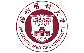 溫州醫(yī)科大學(xué)多少分能考上？附2025年最低錄取分?jǐn)?shù)線及位次