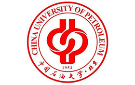 中国石油大学(北京)什么档次?多少分能考上?