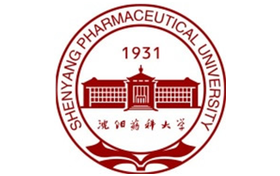 沈阳药科大学什么档次?多少分能考上?