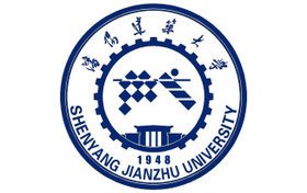 沈阳建筑大学什么档次？多少分能考上？