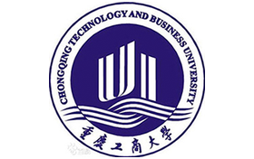 重庆工商大学什么档次？多少分能考上？