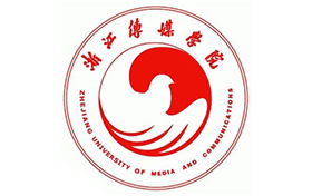 浙江传媒学院什么档次？多少分能考上？