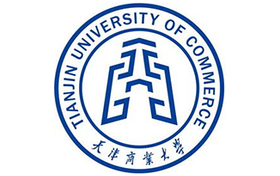 天津商业大学什么档次？多少分能考上？