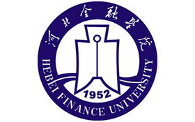 河北金融学院什么档次？多少分能考上？