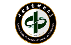 中南林业科技大学什么档次?多少分能考上?