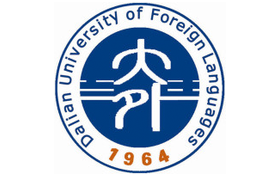 大连外国语大学什么档次?多少分能考上?