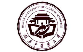 湖南中医药大学什么档次？多少分能考上？