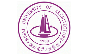 河北建筑工程学院什么档次？多少分能考上？