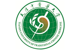 天津中医药大学什么档次？多少分能考上？