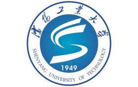 沈阳工业大学什么档次？多少分能考上？