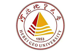 河北地质大学什么档次？多少分能考上？