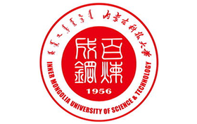 內(nèi)蒙古科技大學(xué)最低錄取分?jǐn)?shù)線（2025年全國物理歷史匯總）