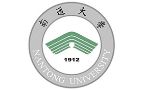 南通大學最低錄取分數(shù)線（2025年全國物理歷史匯總）
