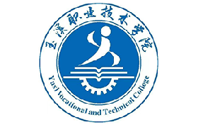 2024年玉溪职业技术学院录取分数线:各省高考最低分是305