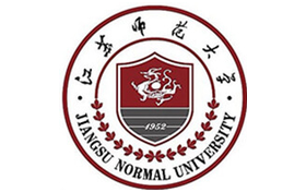 江苏师范大学什么档次？多少分能考上？