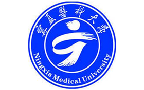 2025年宁夏医科大学录取分数线:各省高考最低分是388