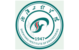2025年沈阳工程学院录取分数线：各省高考最低分是345