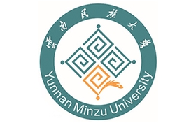 2025年云南民族大学在云南的录取分数线及位次(2022-2024历年)