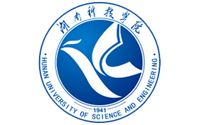 2025年湖南科技学院在湖南的录取分数线及位次（2023-2025历年）