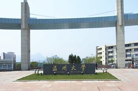 二本大學(xué)排名2020最新排名-2020最適合撿漏的二本大學(xué)（理科）