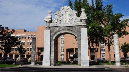 中國農業大學為什么這么冷門？中國農業大學好就業嗎？