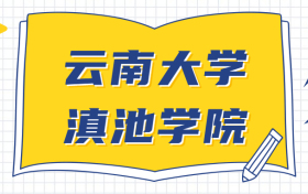 211大学最新排名一览表（116所）