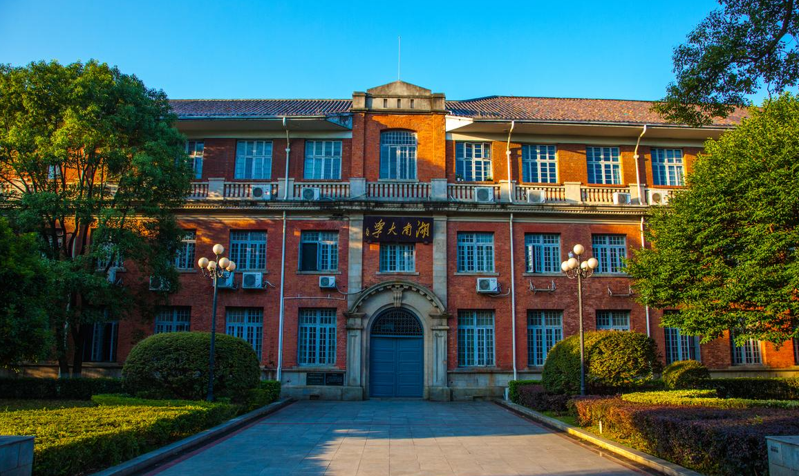 四川大學(xué)藝術(shù)類招生簡章2021年最新（含招生專業(yè)、省份及計(jì)劃）