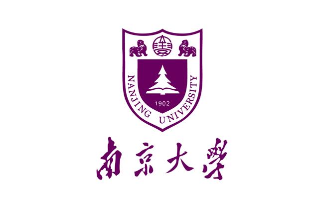 高考多少分可以上南京大學(xué)？南京大學(xué)要考多少分才能上？2021參考