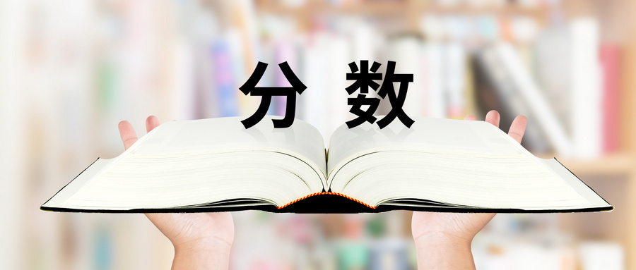 2022年高考成績出來了嗎？附各省成績查詢網(wǎng)址